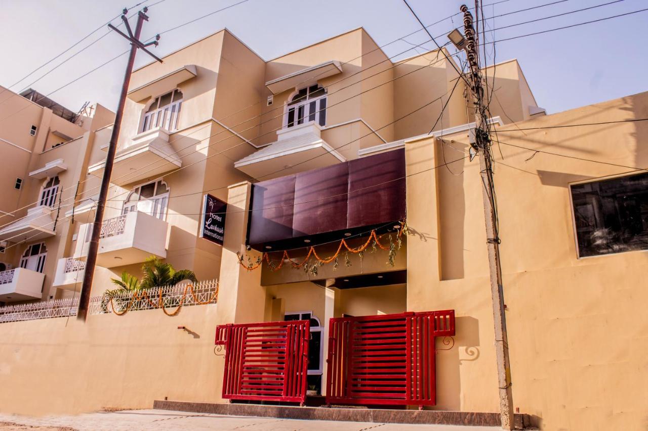 Hotel Lav Kush International Varanasi Bagian luar foto